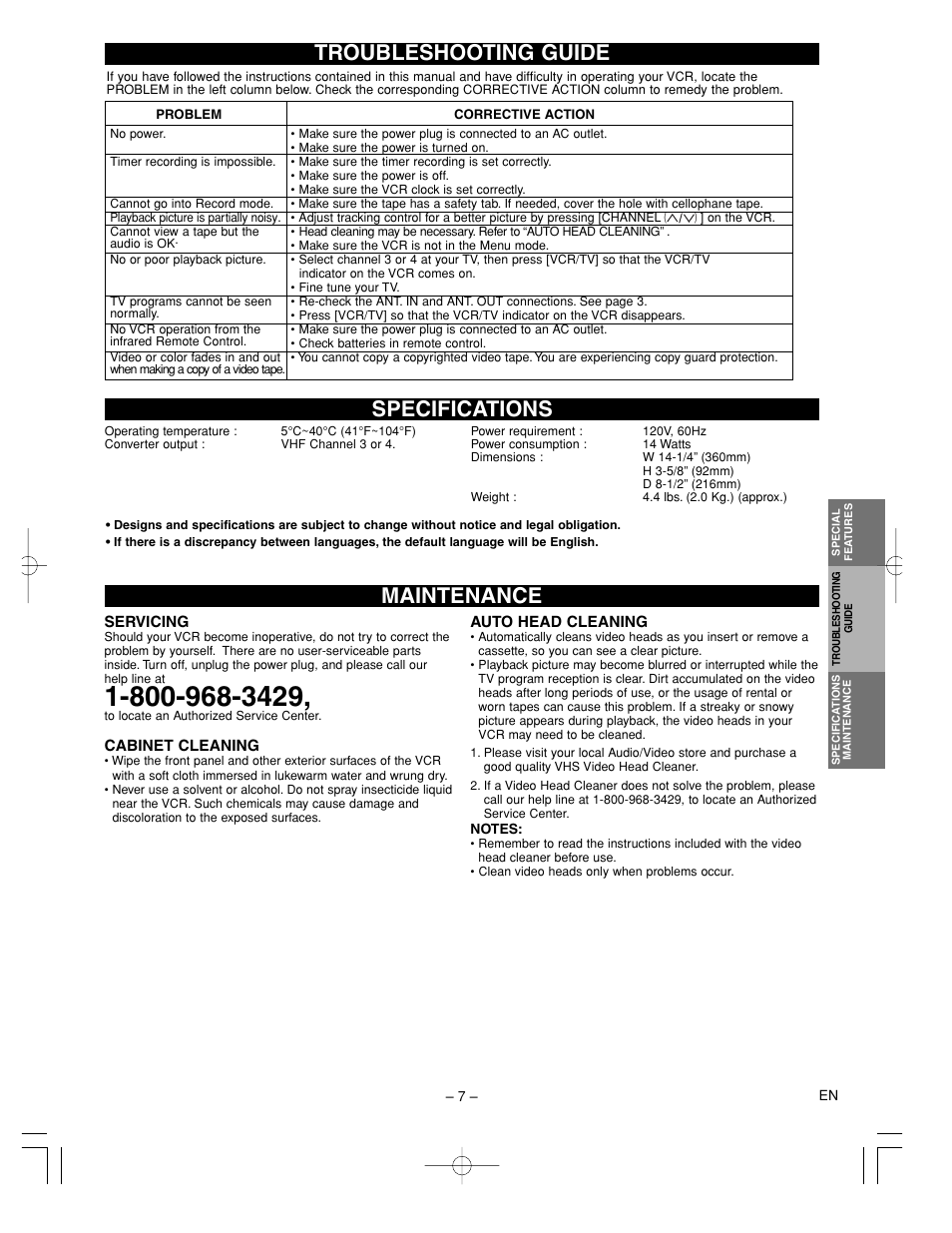 Maintenance specifications troubleshooting guide | Sylvania KVS400A User Manual | Page 7 / 8
