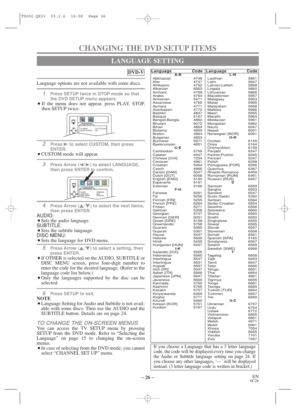 Changing the dvd setup items, Language setting, Dvd-v | Language options are not available with some discs, Custom mode will appear, Audio, Sets the audio language. subtitle, Sets the subtitle language. disc menu, Sets the language for dvd menu | Sylvania SSC509D User Manual | Page 26 / 33