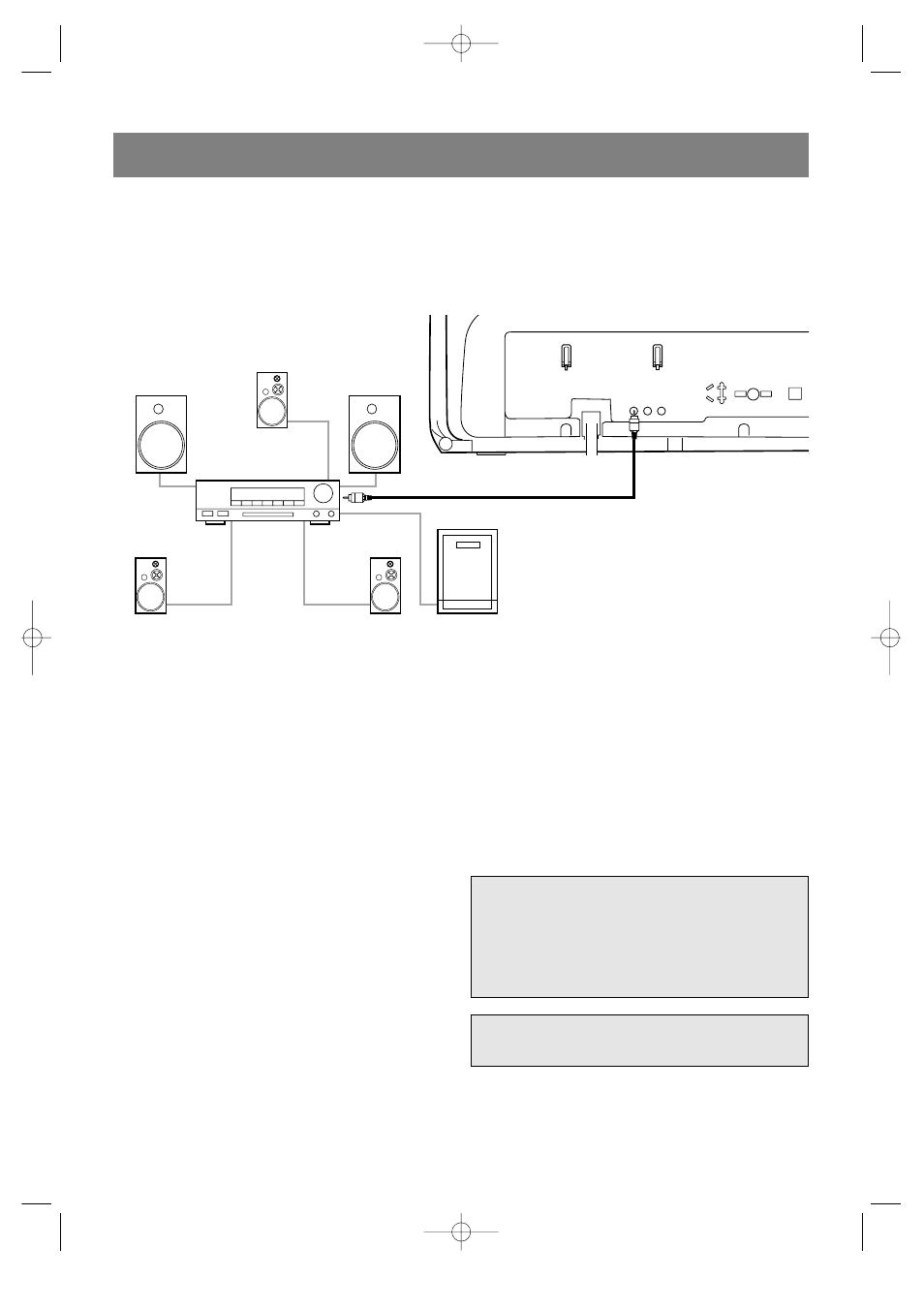 Sylvania SRDVC2019 User Manual | Page 14 / 44