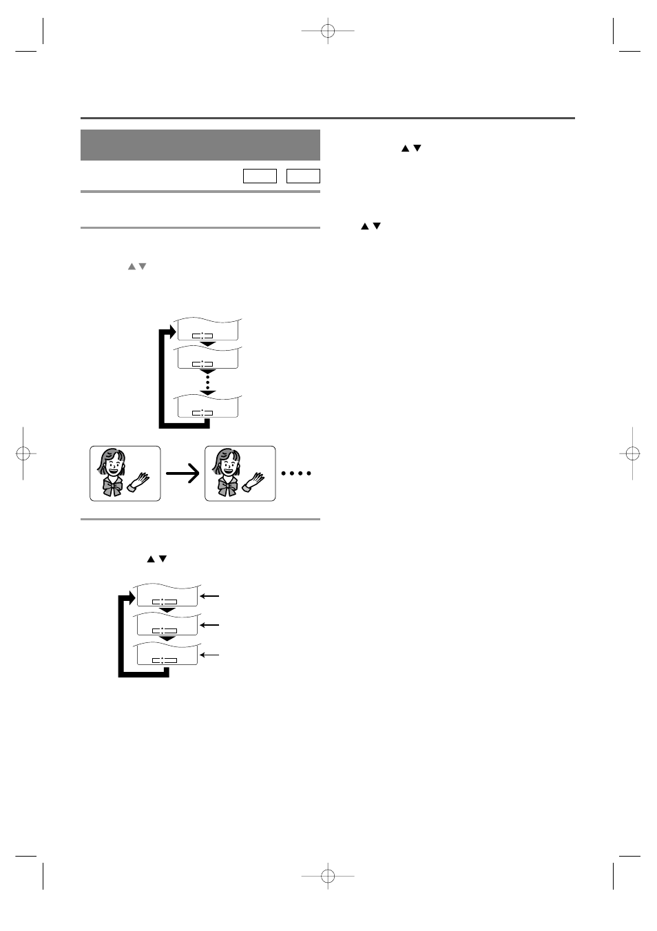 Settings, Changing the audio language or sound mode | Sylvania SRDVC2019 User Manual | Page 26 / 44