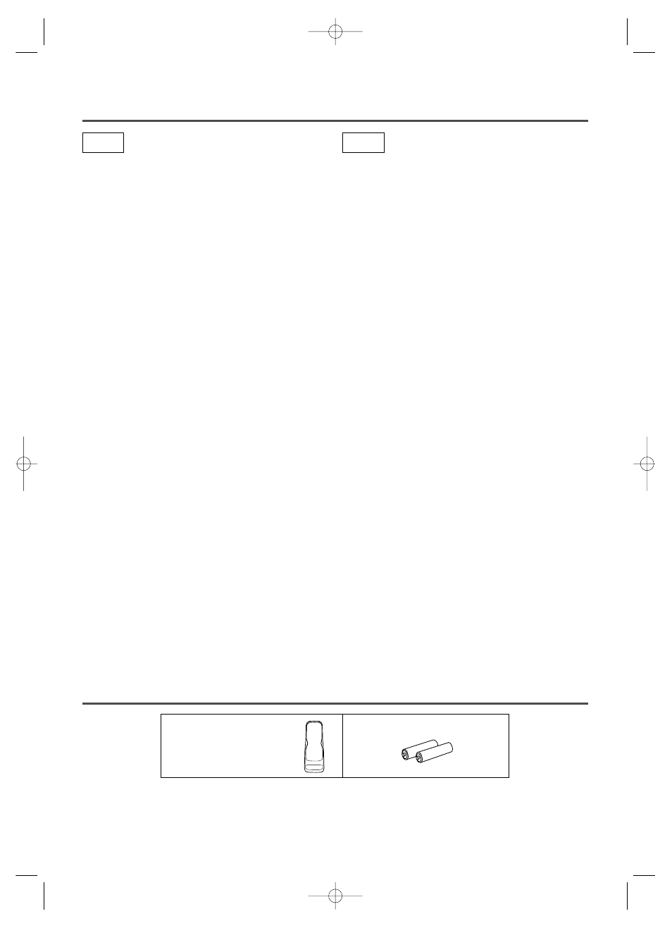 Features, Supplied accessories | Sylvania SRDVC2019 User Manual | Page 7 / 44