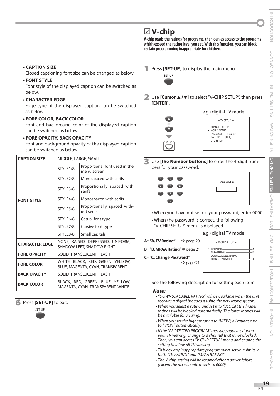 V-chip | Sylvania CD202SL8 User Manual | Page 19 / 84