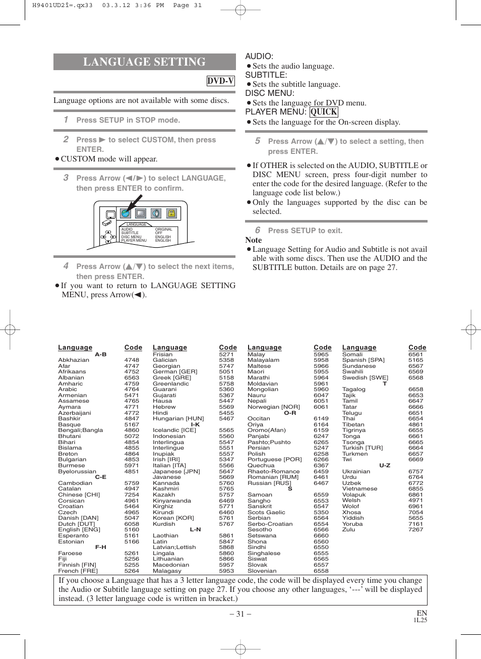 Language setting, Dvd-v, Quick | Language options are not available with some discs, Custom mode will appear, Sets the audio language. subtitle, Sets the subtitle language. disc menu, Sets the language for dvd menu. player menu, Sets the language for the on-screen display | Sylvania SSD803 User Manual | Page 31 / 44