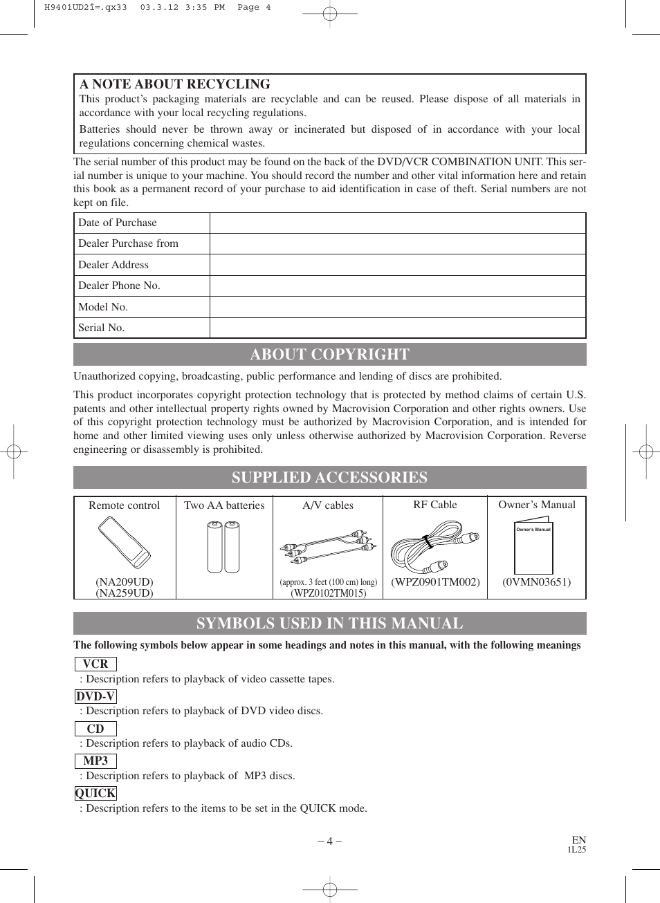 About copyright, Symbols used in this manual, Supplied accessories | Sylvania SSD803 User Manual | Page 4 / 44