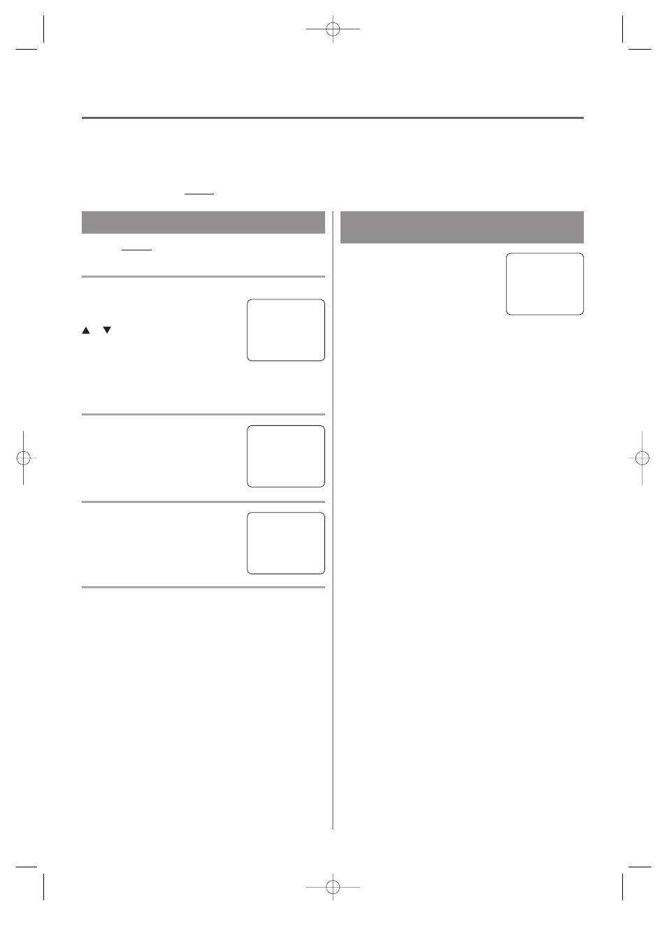 Recording, Normal recording, Skipping unwanted scenes during recording | Sylvania D6313CCB User Manual | Page 24 / 34