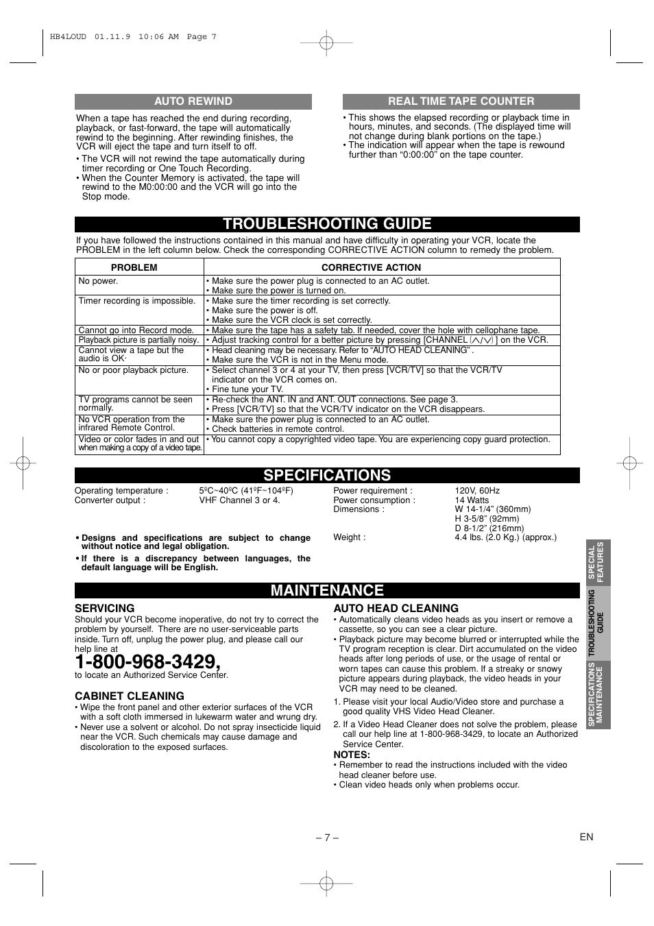 Maintenance specifications troubleshooting guide | Sylvania SSV6001A User Manual | Page 7 / 8