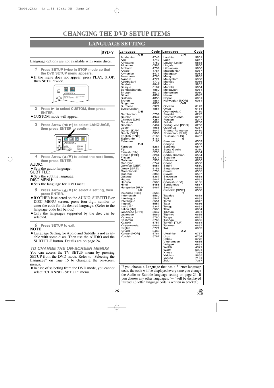 Changing the dvd setup items, Language setting, Dvd-v | Language options are not available with some discs, Custom mode will appear, Audio, Sets the audio language. subtitle, Sets the subtitle language. disc menu, Sets the language for dvd menu | Sylvania 6509DD User Manual | Page 26 / 40