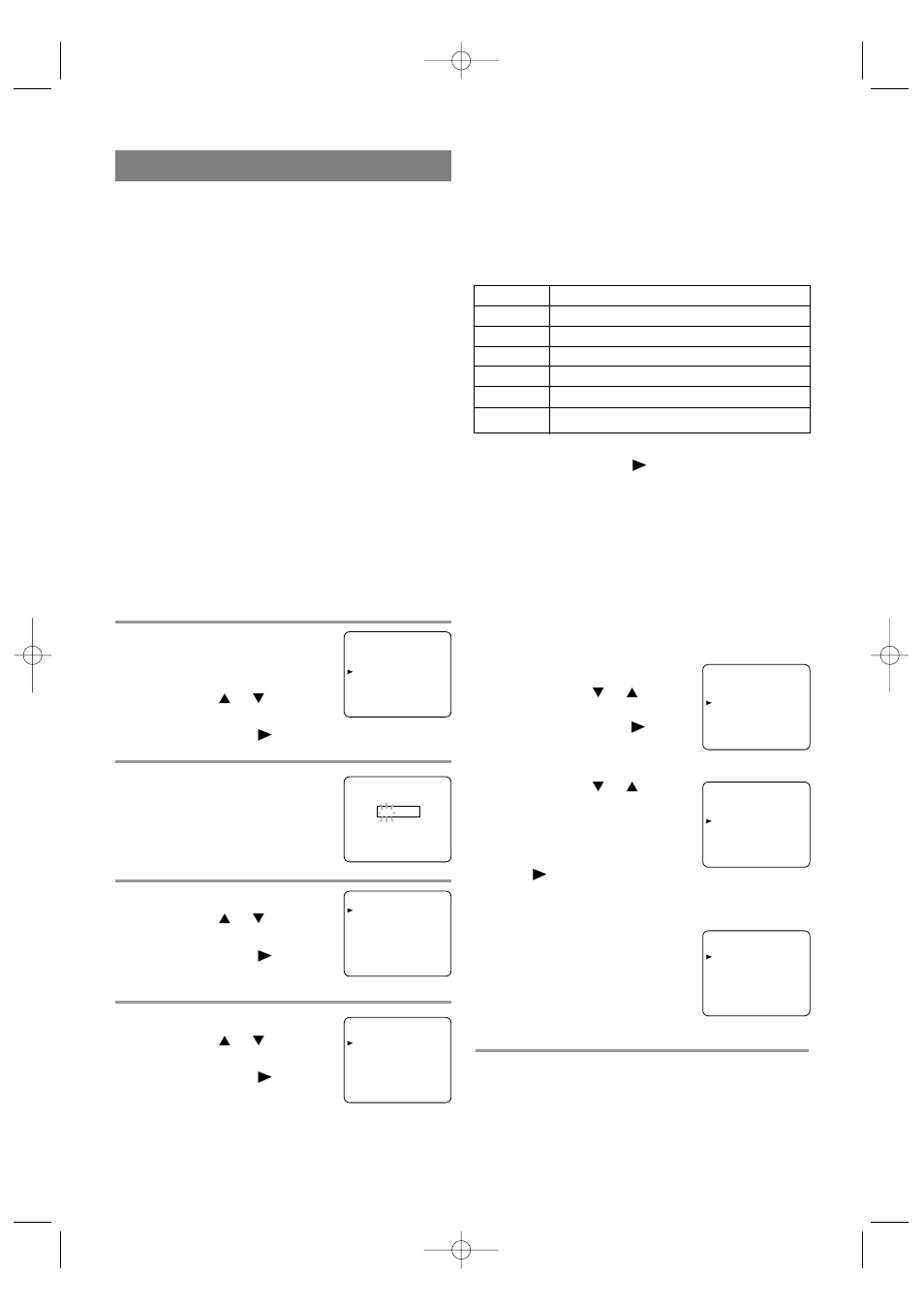 V-chip set up, Tv rating set up, 21 - en | Make sure, Tv/dvd/vhs power must be turned on | Sylvania 6719DB User Manual | Page 21 / 64