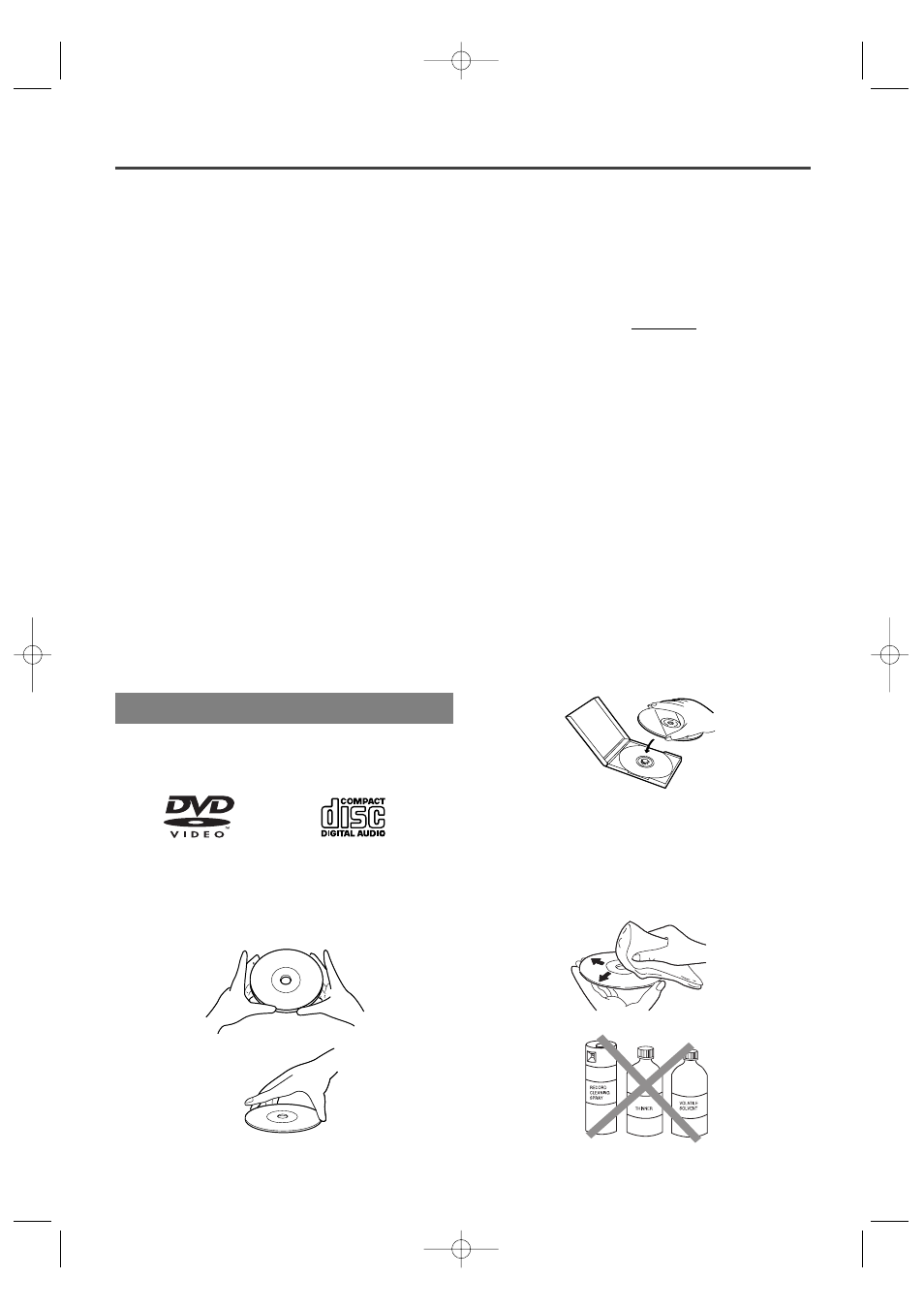 Maintenance, Disc handling | Sylvania 6719DB User Manual | Page 53 / 64