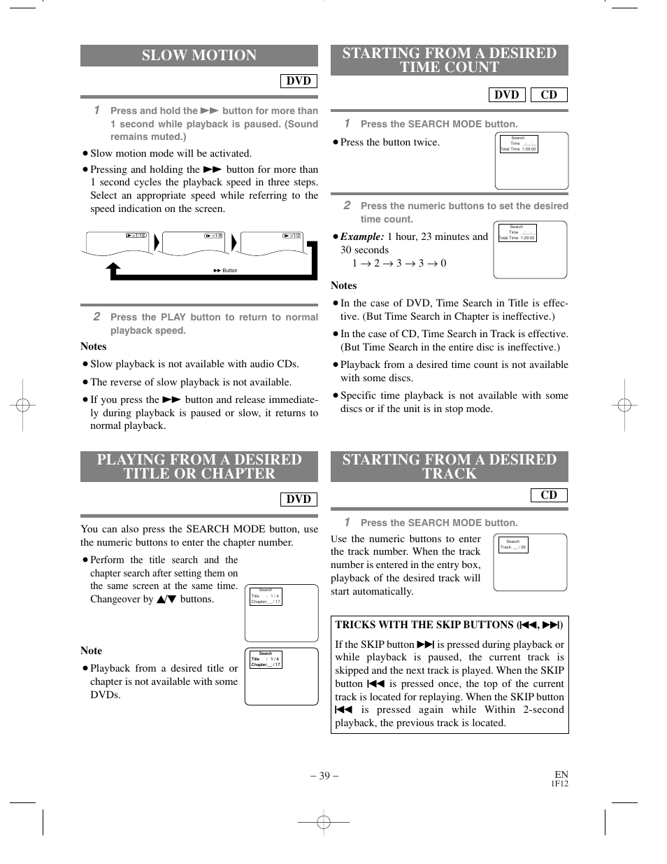 Playing from a desired title or chapter, Slow motion, Starting from a desired track | Starting from a desired time count, Cd dvd | Sylvania SSC719B User Manual | Page 39 / 64