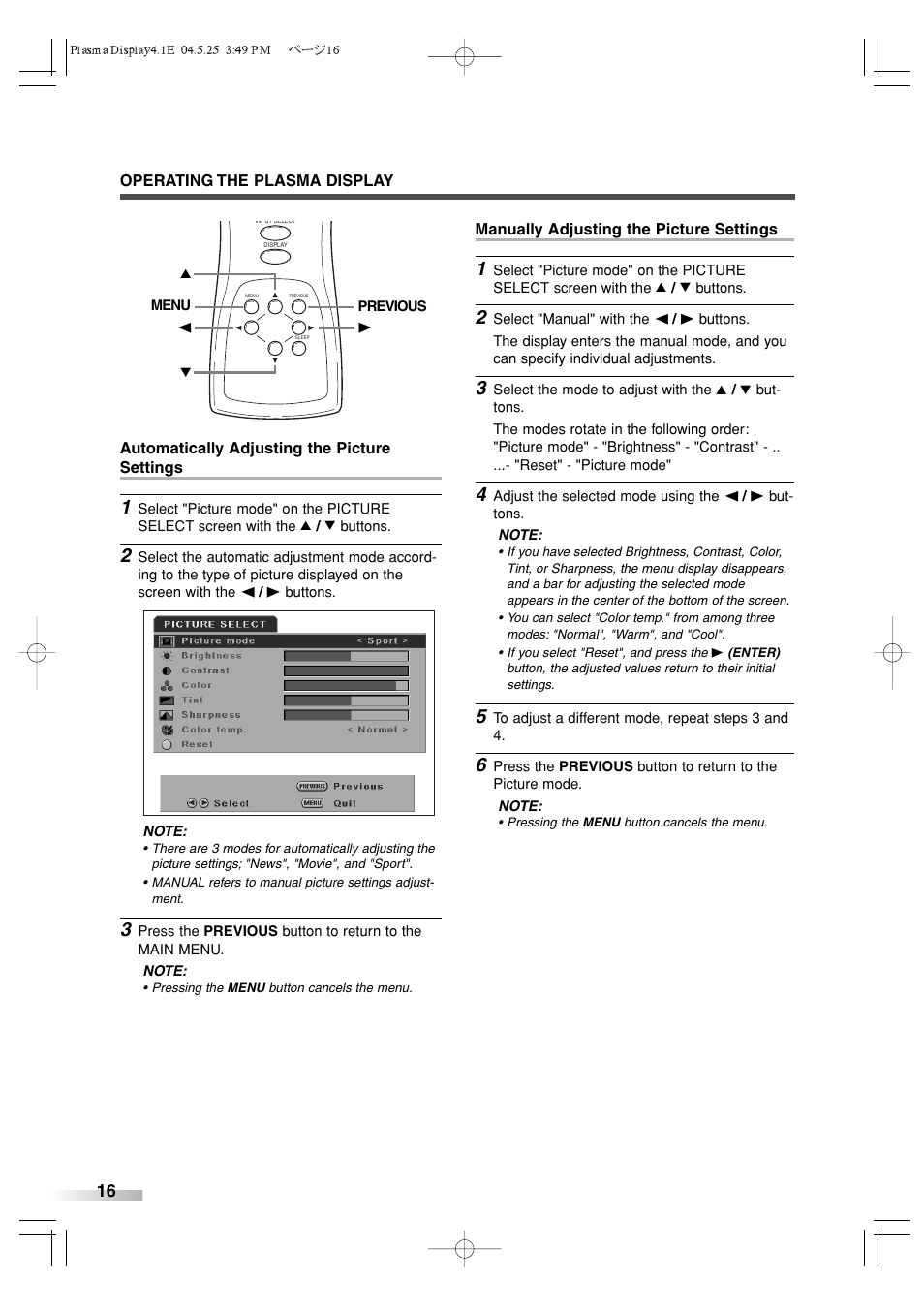 Sylvania SRPD442 User Manual | Page 16 / 32