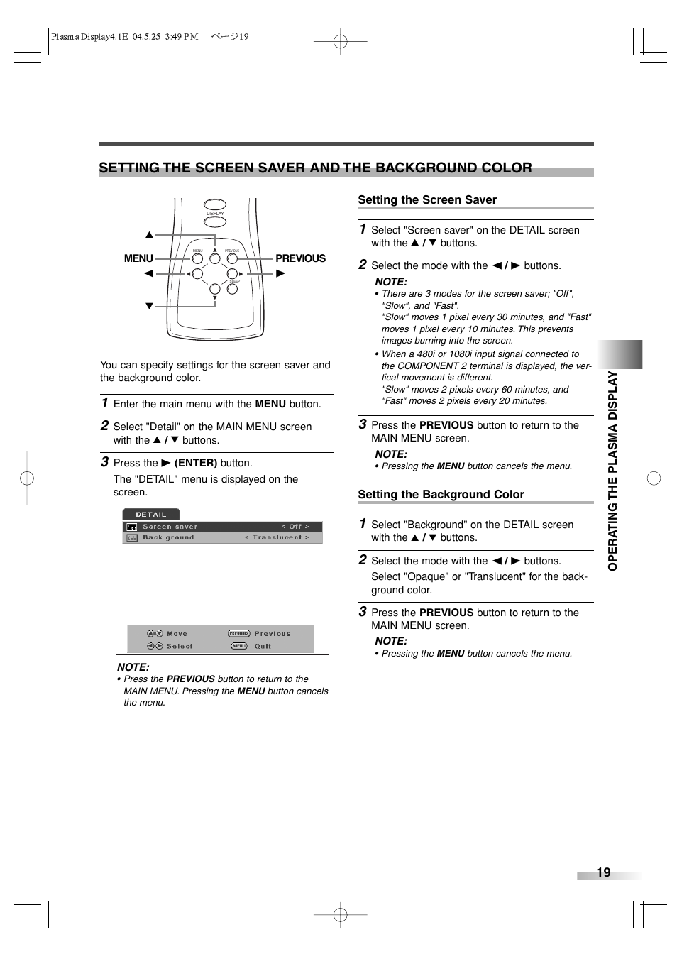 Setting the screen saver and the background color | Sylvania SRPD442 User Manual | Page 19 / 32