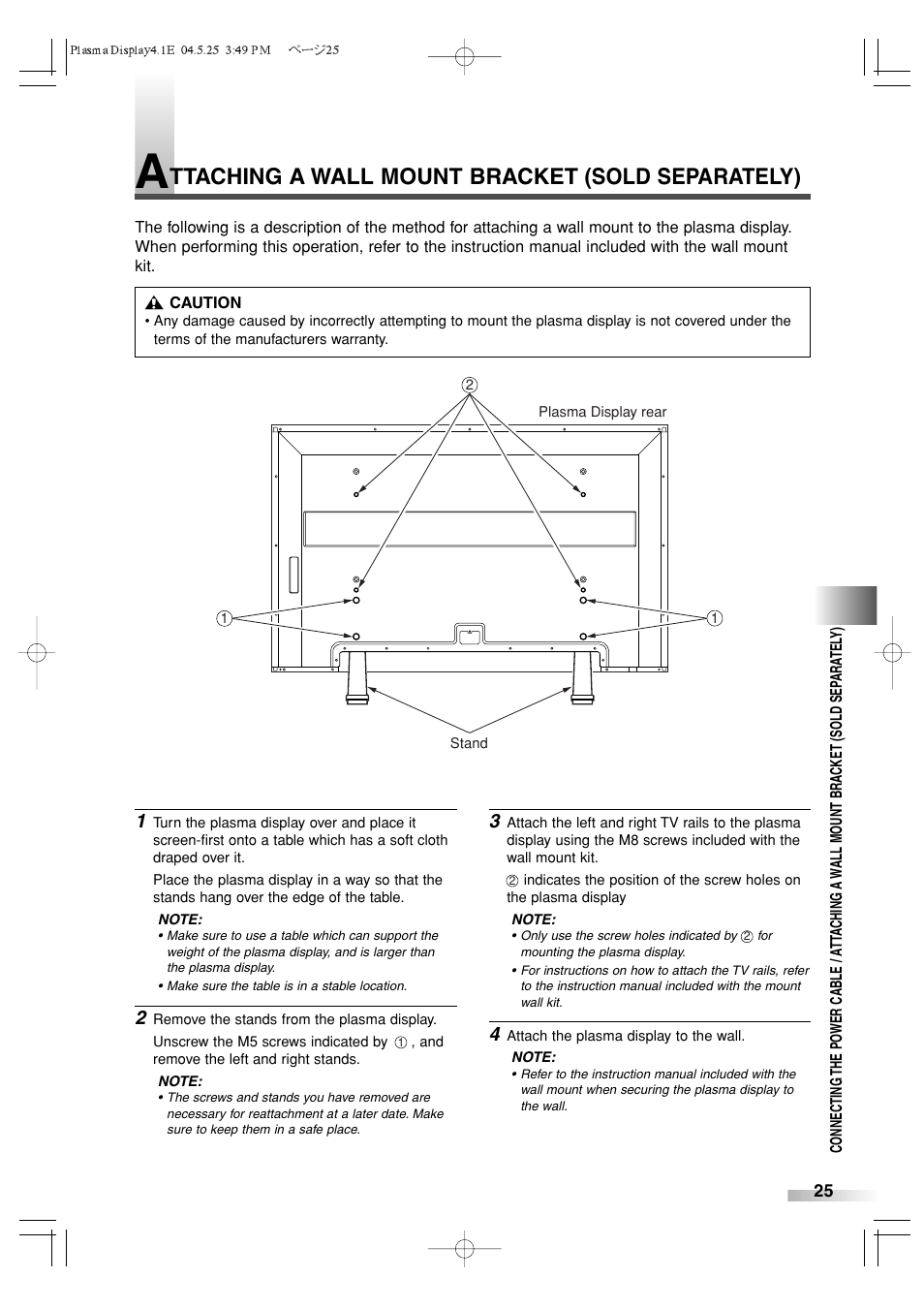 Ttaching a wall mount bracket (sold separately) | Sylvania SRPD442 User Manual | Page 25 / 32