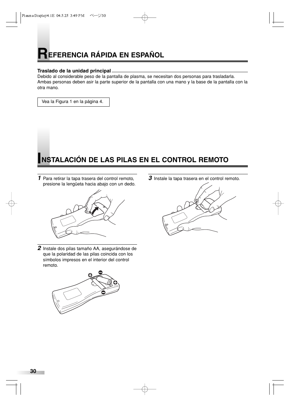 Sylvania SRPD442 User Manual | Page 30 / 32