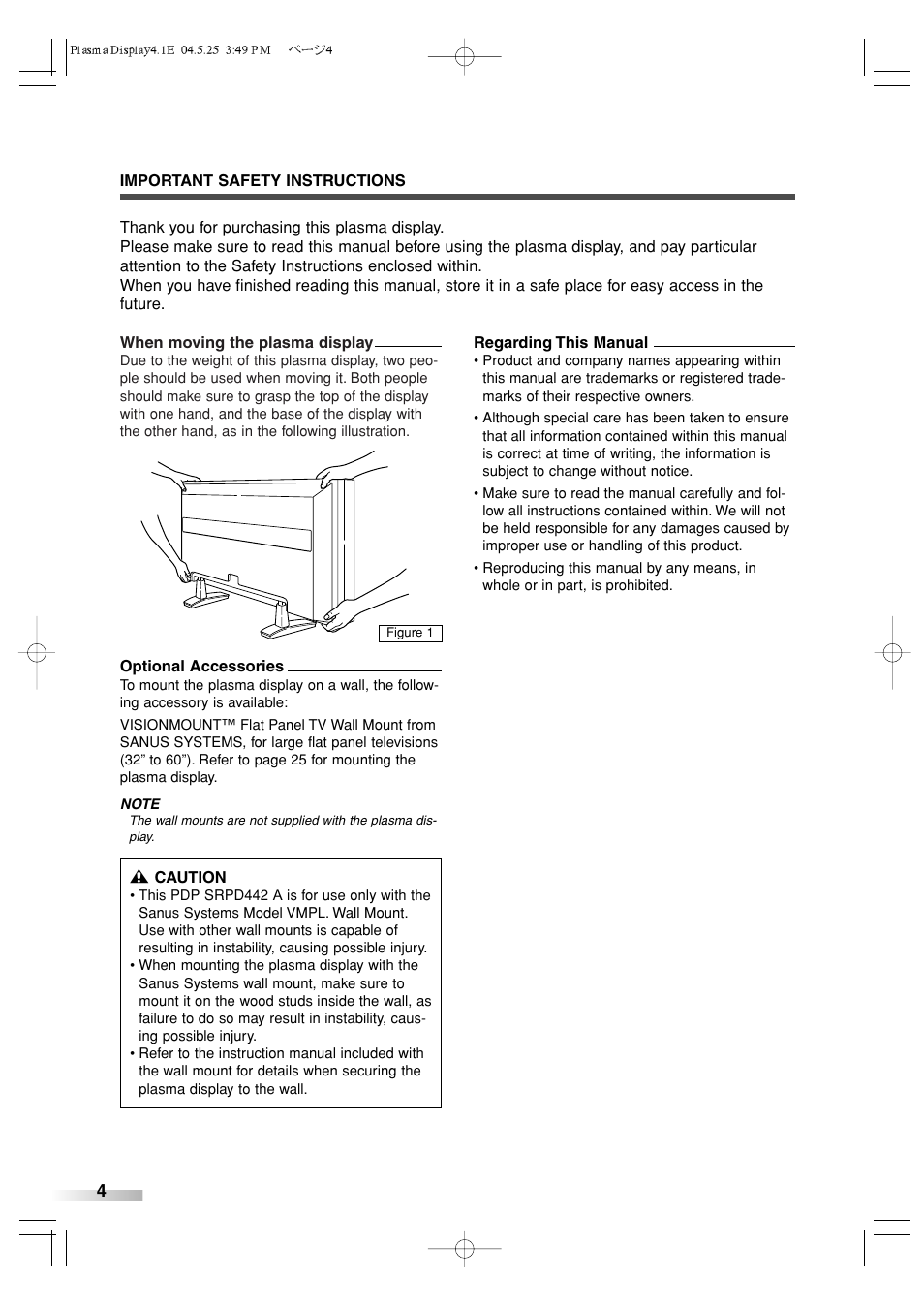 Sylvania SRPD442 User Manual | Page 4 / 32