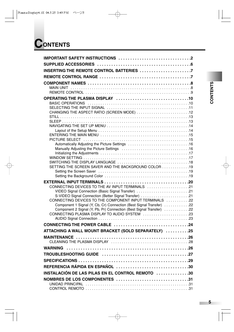 Ontents | Sylvania SRPD442 User Manual | Page 5 / 32