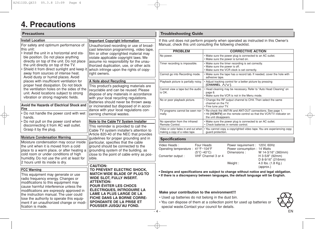 Precautions | Sylvania 6260VF User Manual | Page 4 / 8