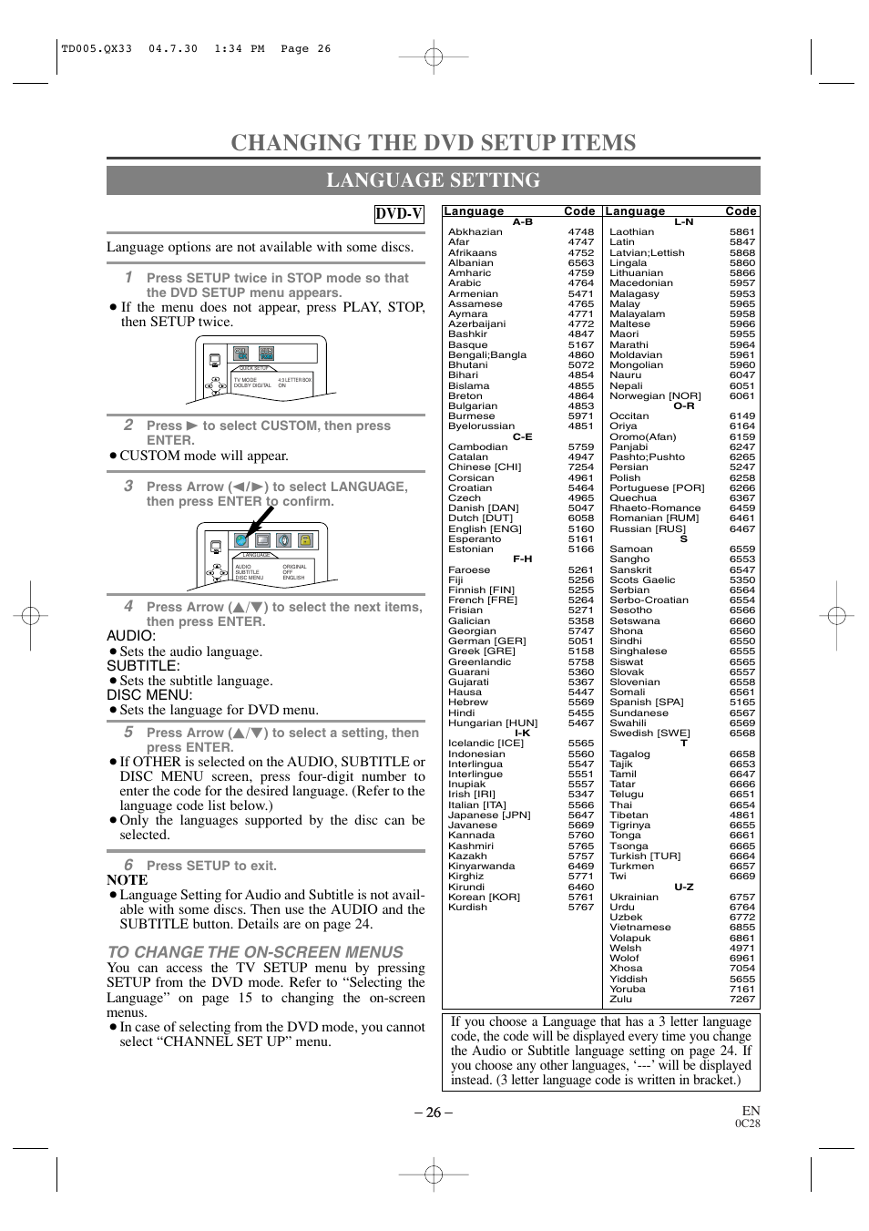 Changing the dvd setup items, Language setting, Dvd-v | Language options are not available with some discs, Custom mode will appear, Audio, Sets the audio language. subtitle, Sets the subtitle language. disc menu, Sets the language for dvd menu | Sylvania SRTD309 User Manual | Page 26 / 40
