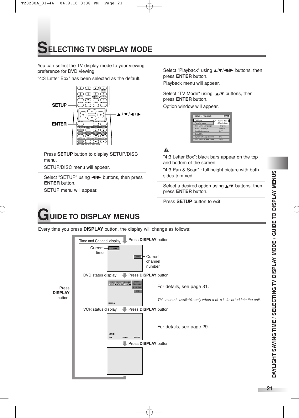 Electing tv display mode, Uide to display menus | Sylvania SREC427 User Manual | Page 21 / 88