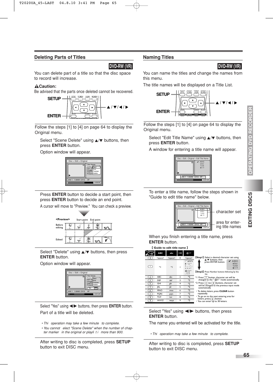 Dvd-rw (vr), Opera ting d vd recorder editing discs, Naming titles | Deleting parts of titles | Sylvania SREC427 User Manual | Page 65 / 88