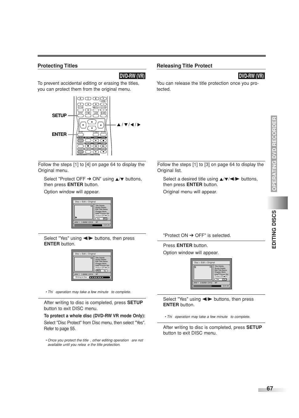 Dvd-rw (vr), Releasing title protect | Sylvania SREC427 User Manual | Page 67 / 88