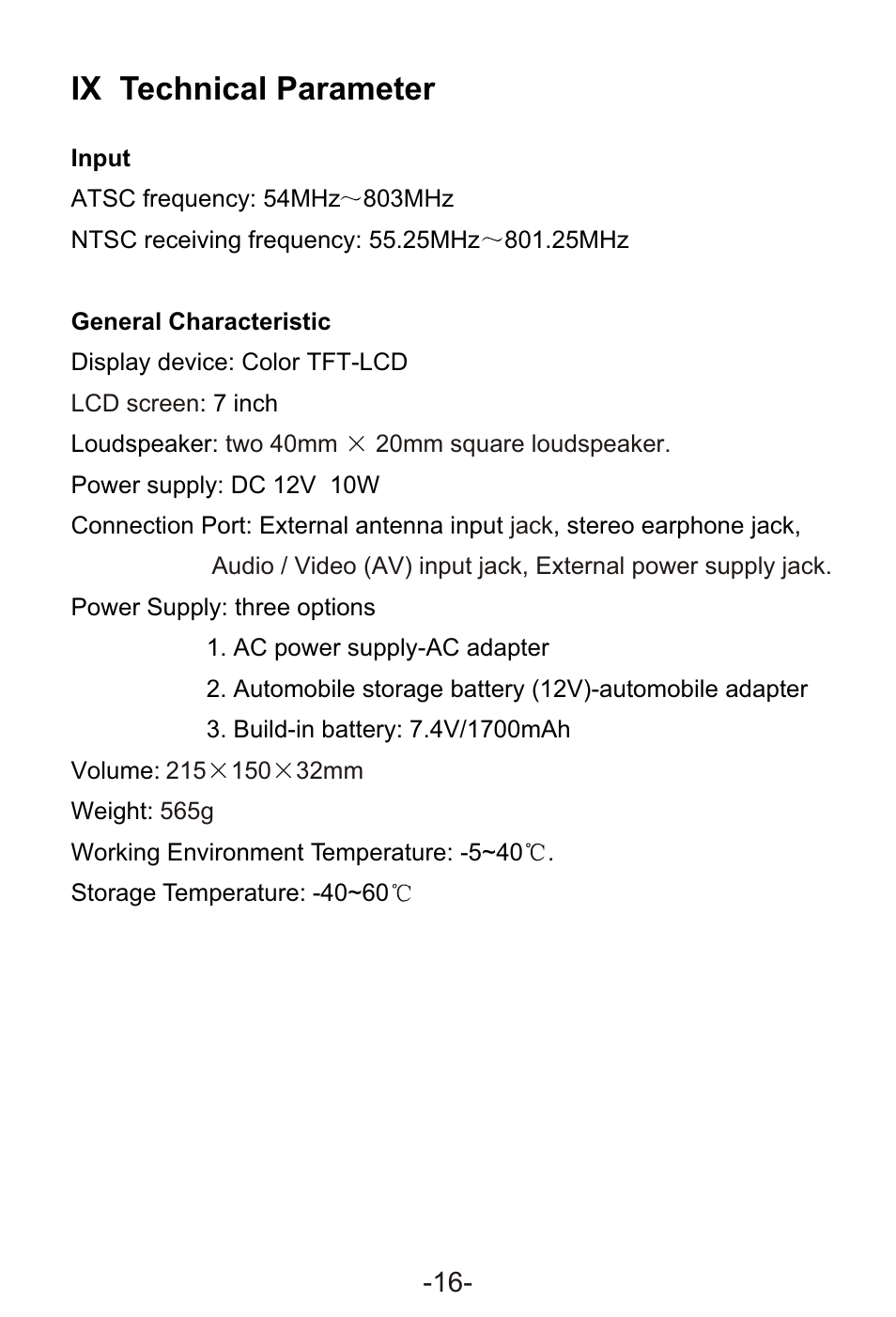 Т³гж 18, Ix technical parameter | Sylvania SRT702A User Manual | Page 18 / 20