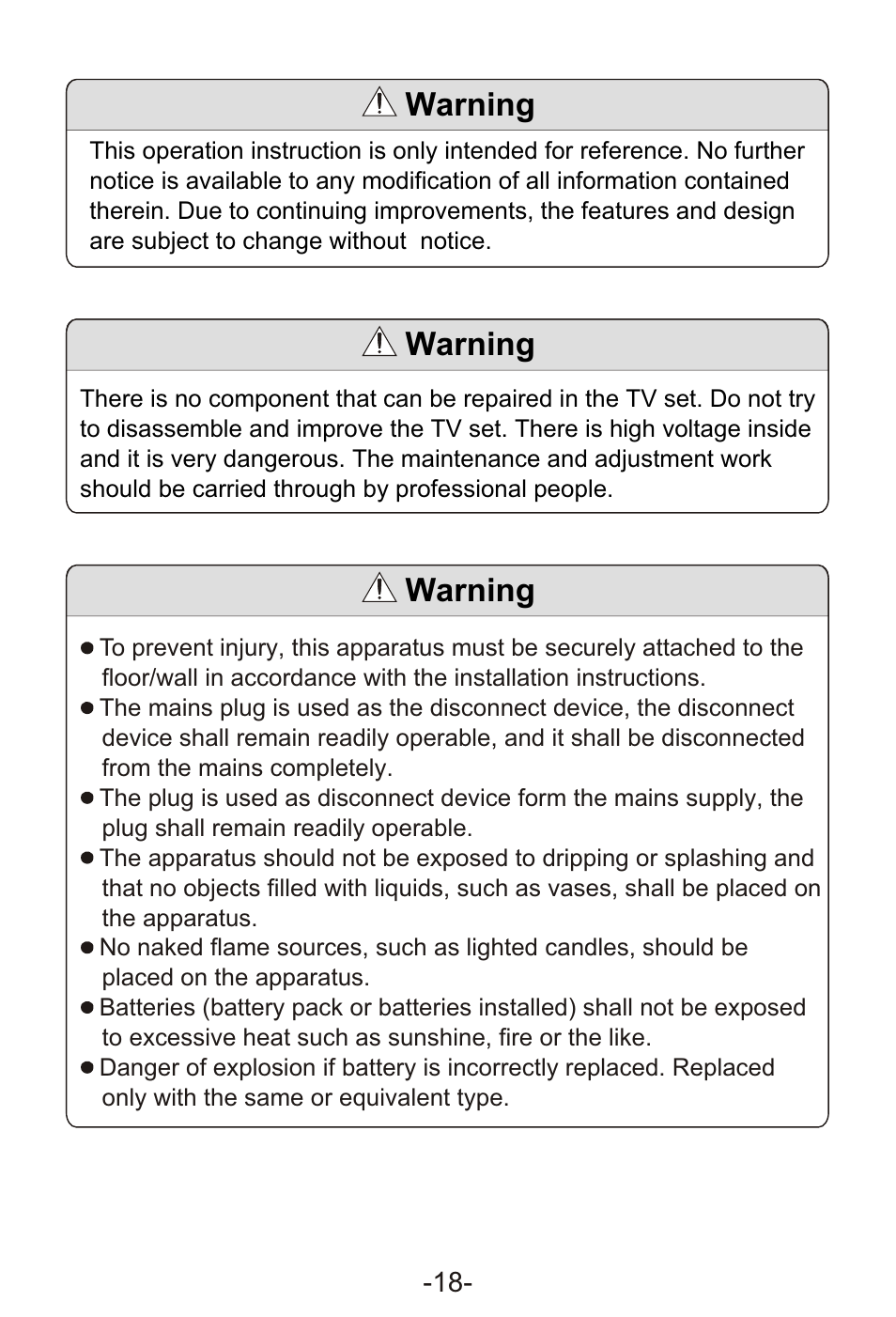 Т³гж 20, Warning | Sylvania SRT702A User Manual | Page 20 / 20