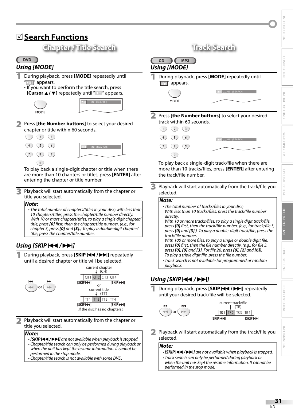 5track search track search | Sylvania LD155SL8 User Manual | Page 31 / 48