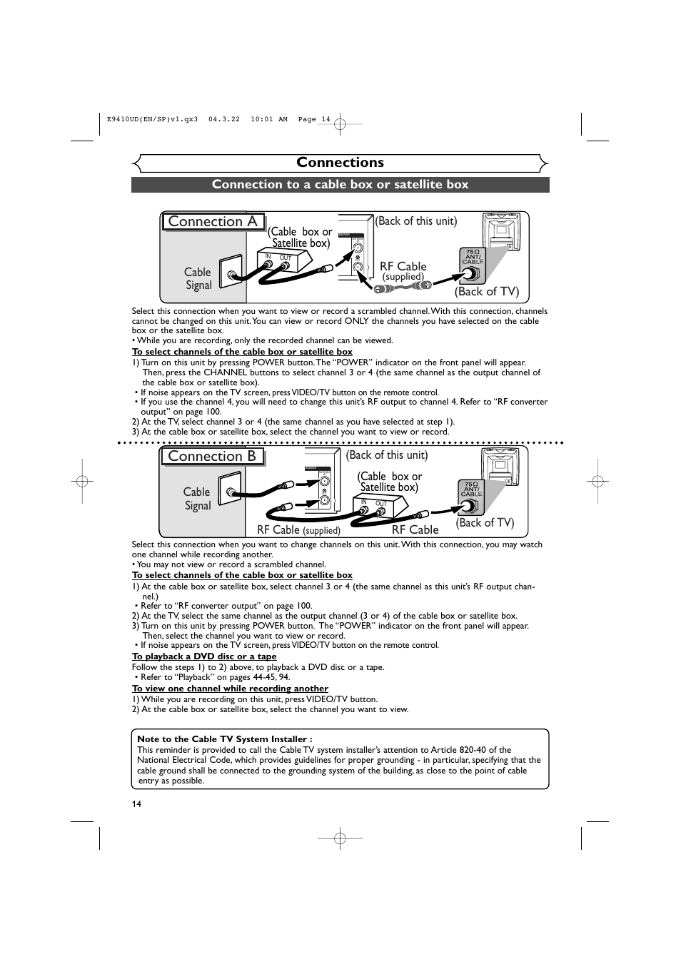 Connection a, Connection b, Connections | Connection to a cable box or satellite box, Rf cable, Back of this unit), Back of tv) cable signal, Cable box or satellite box), Rf cable (back of tv), Cable signal | Sylvania DVR90VE User Manual | Page 14 / 108