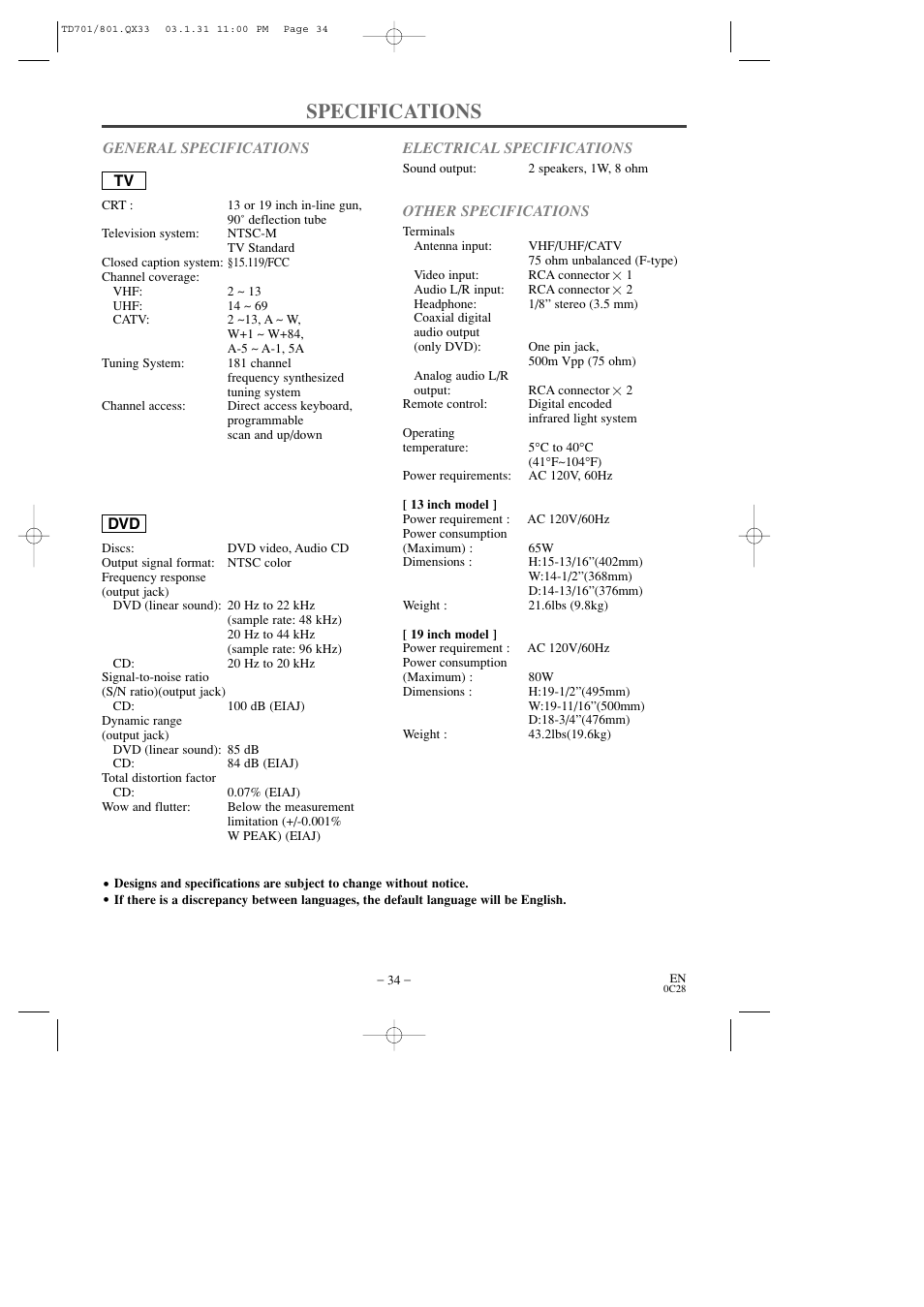 Specifications | Sylvania 6513DD User Manual | Page 34 / 40