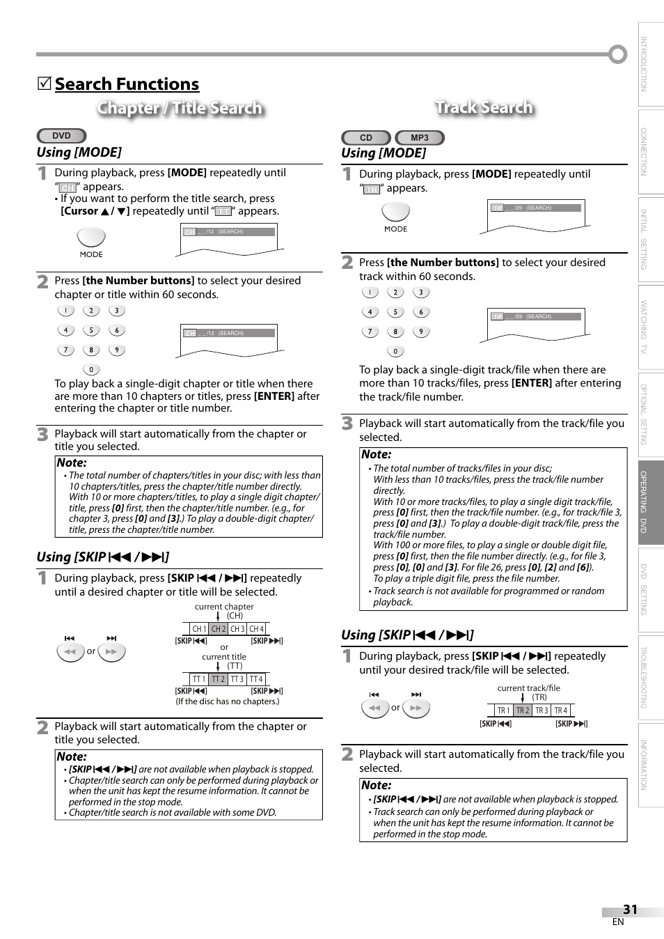 5track search track search | Sylvania LD200SL8 User Manual | Page 31 / 48