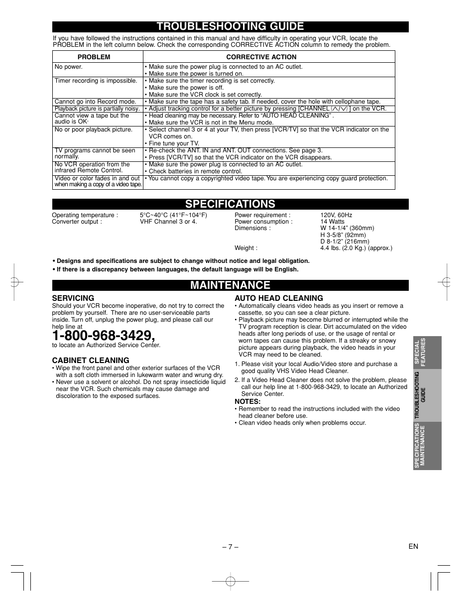 Maintenance specifications troubleshooting guide | Sylvania 6245FC User Manual | Page 7 / 8