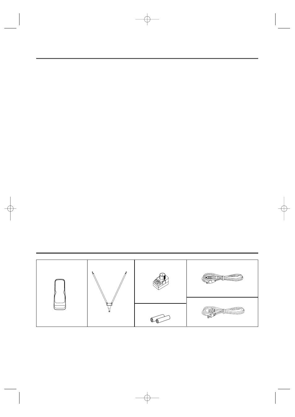 Features, Supplied accessories | Sylvania SRC2109D User Manual | Page 6 / 32