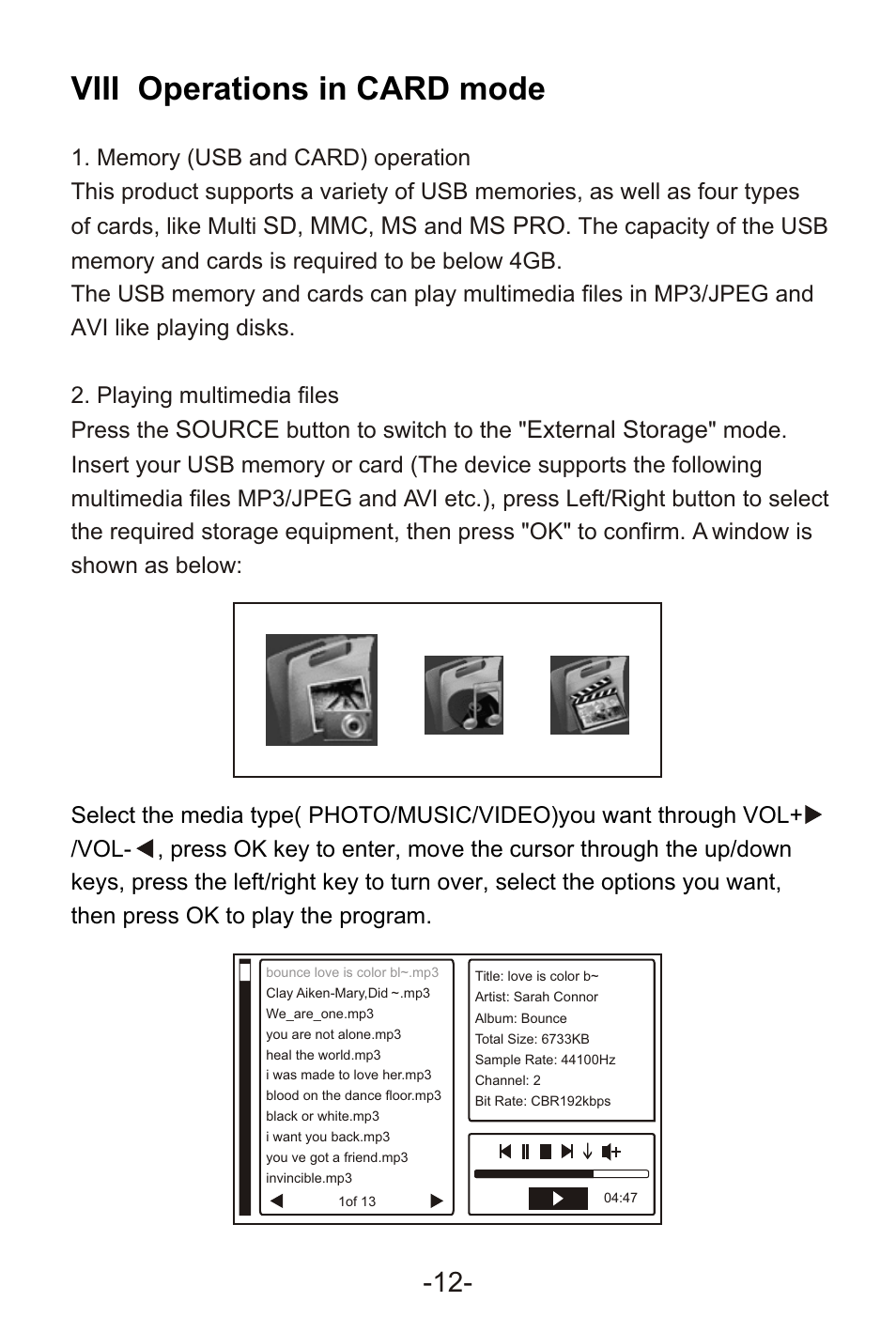 Т³гж 14, Viii operations in card mode, Ms pro | Source, External storage, Button to switch to the | Sylvania SRT902A User Manual | Page 14 / 19