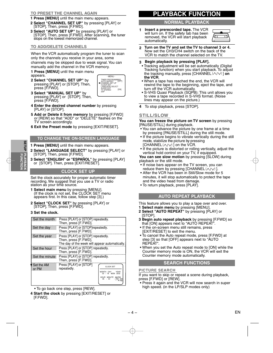 Playback function | Sylvania SRV2306 User Manual | Page 4 / 8