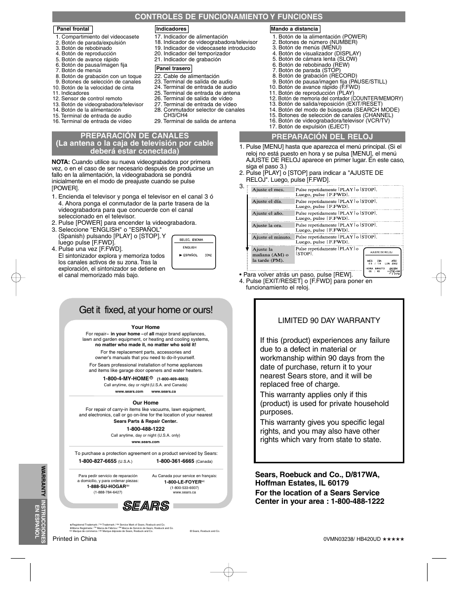 Get it fixed, at your home or ours, Controles de funcionamiento y funciones | Sylvania SRV2306 User Manual | Page 8 / 8