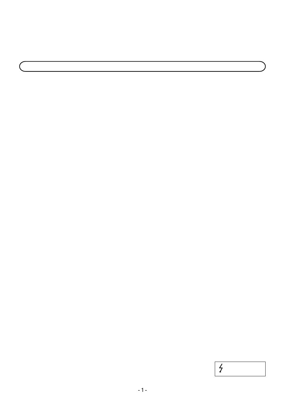 Safety instructions, Caution | Sylvania SRCD348 User Manual | Page 2 / 10