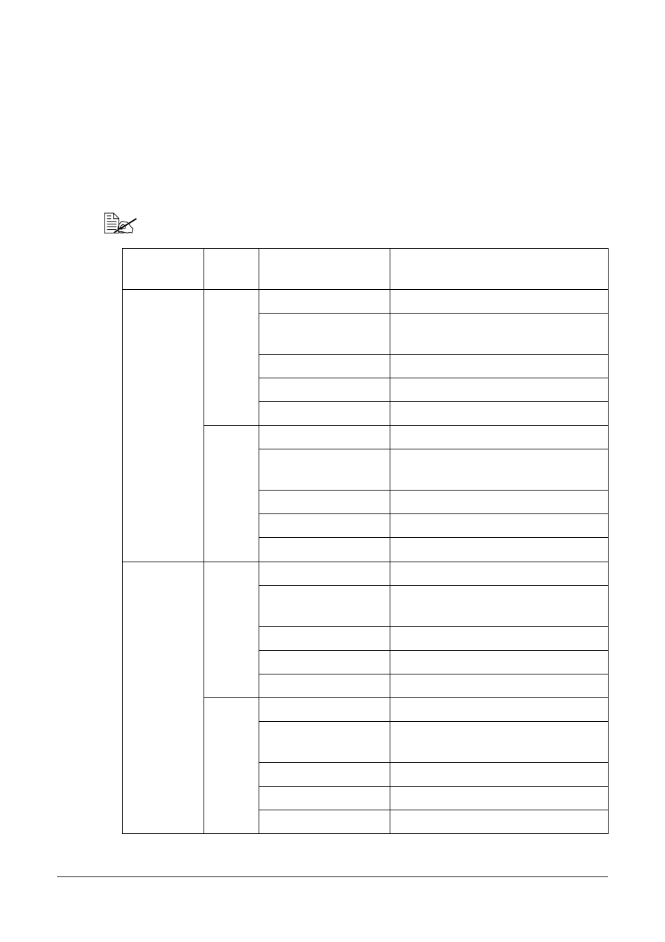 Method of printing during reception, Reduction rx: on | Oki MC160n User Manual | Page 68 / 101
