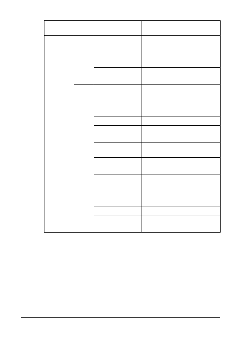 69 receiving faxes | Oki MC160n User Manual | Page 69 / 101