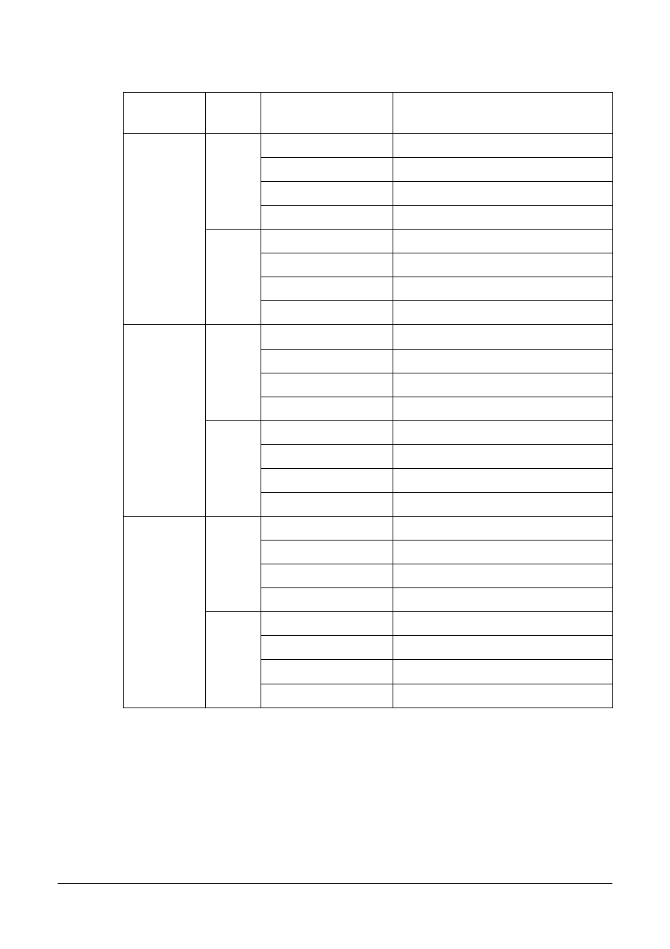 Reduction rx: off, 70 receiving faxes reduction rx: off | Oki MC160n User Manual | Page 70 / 101