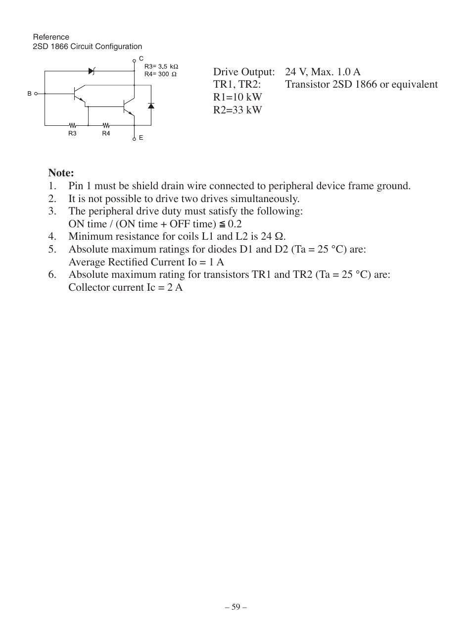 Oki Pos 407II User Manual | Page 63 / 65