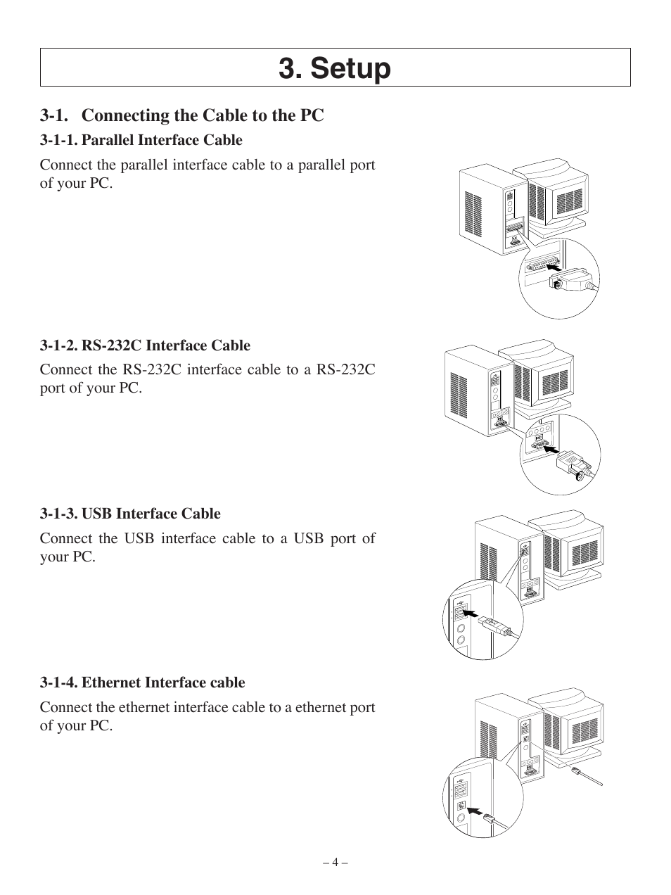 Setup | Oki Pos 407II User Manual | Page 8 / 65