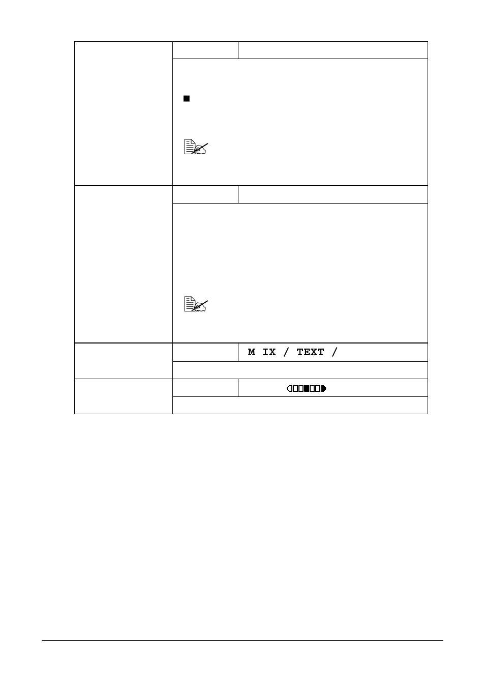 Oki MC160n User Manual | Page 75 / 268