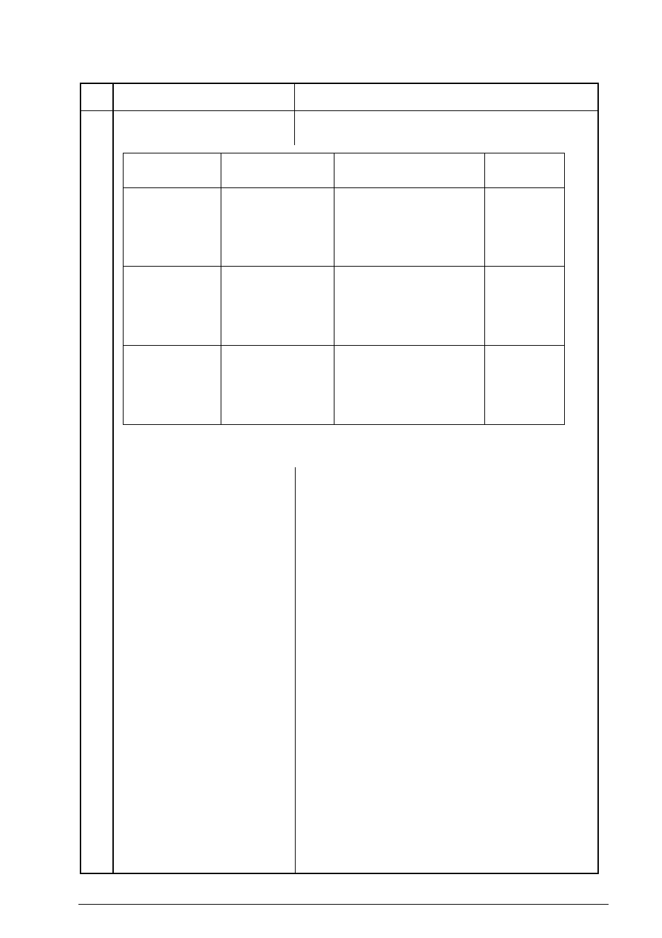 Oki B4100 User Manual | Page 18 / 637