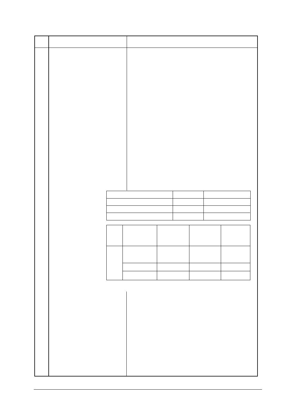 Oki B4100 User Manual | Page 24 / 637