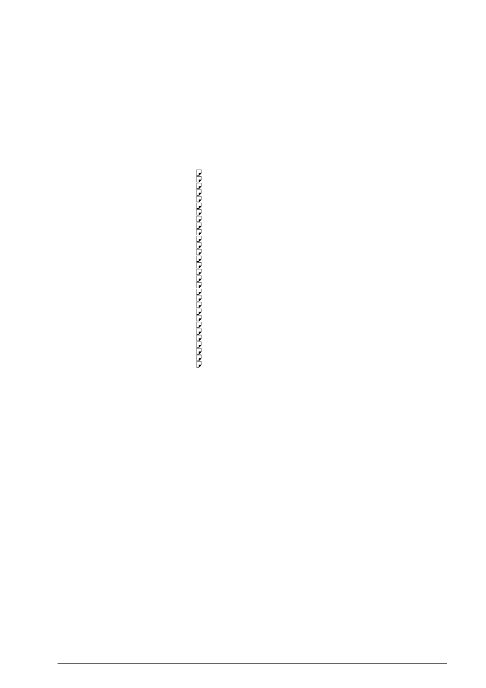Telephone directory p1 | Oki B4100 User Manual | Page 40 / 637