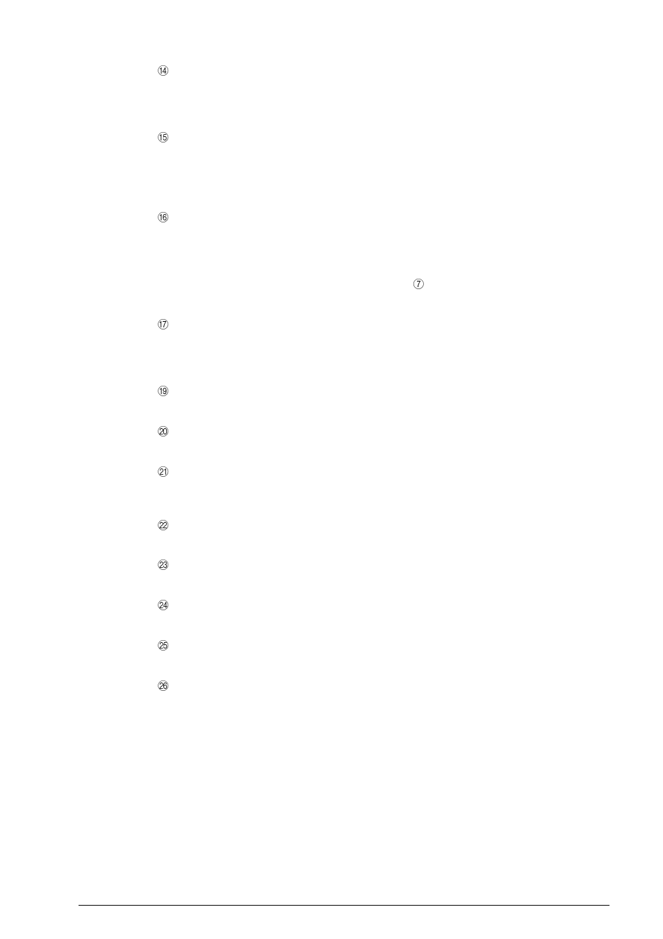 Oki B4100 User Manual | Page 456 / 637