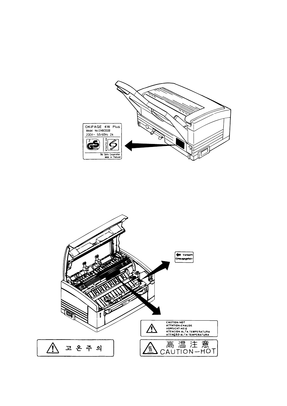 5 safety standards | Oki 4M User Manual | Page 12 / 124