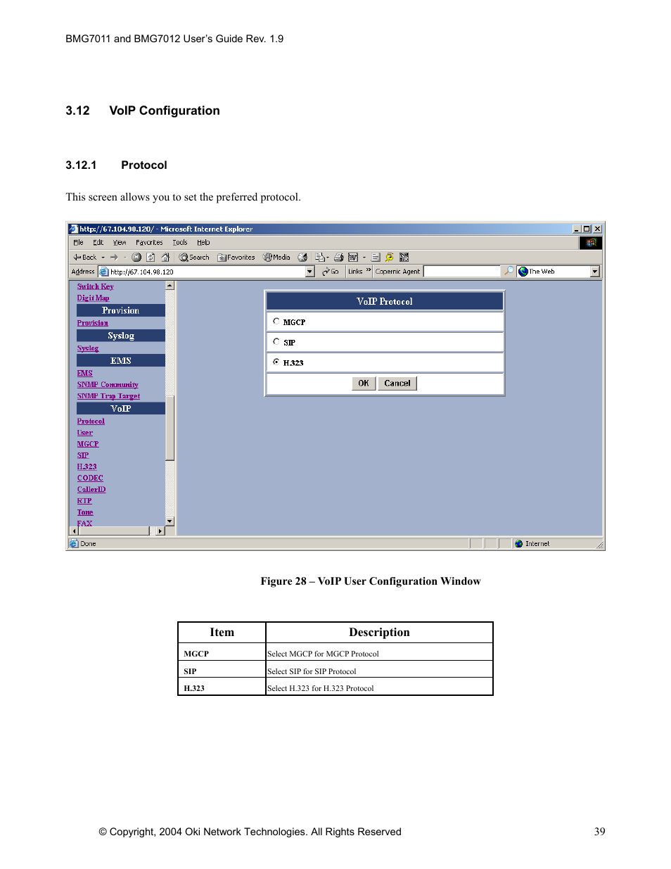 Oki BMG7012 User Manual | Page 44 / 70