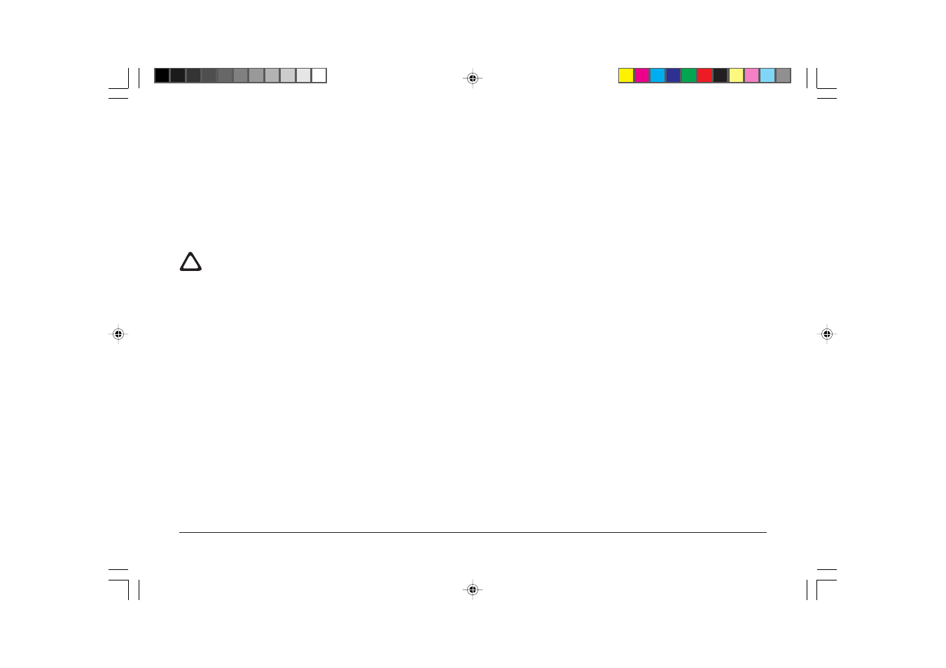 English | Oki POS 80 Plus III User Manual | Page 17 / 20